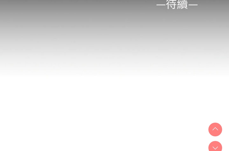 社区重建协会