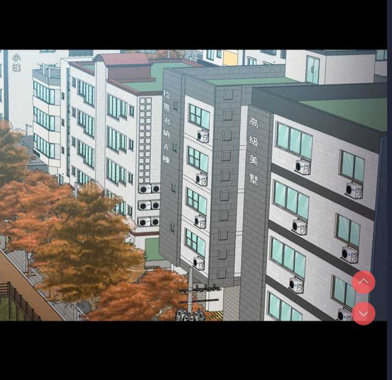 社区重建协会