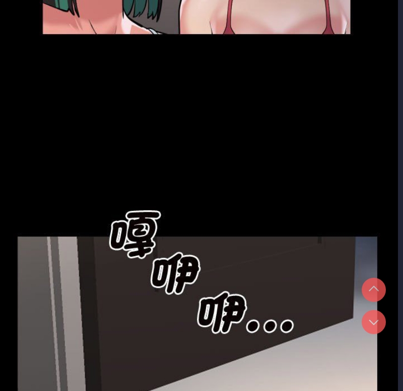 社区重建协会
