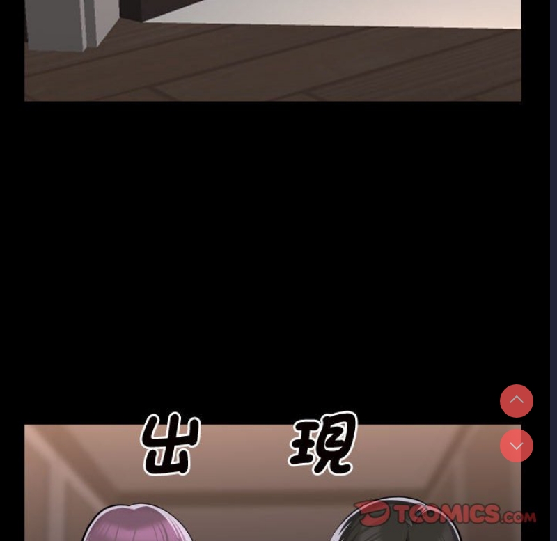 社区重建协会