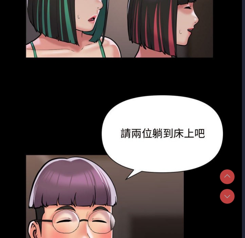 社区重建协会