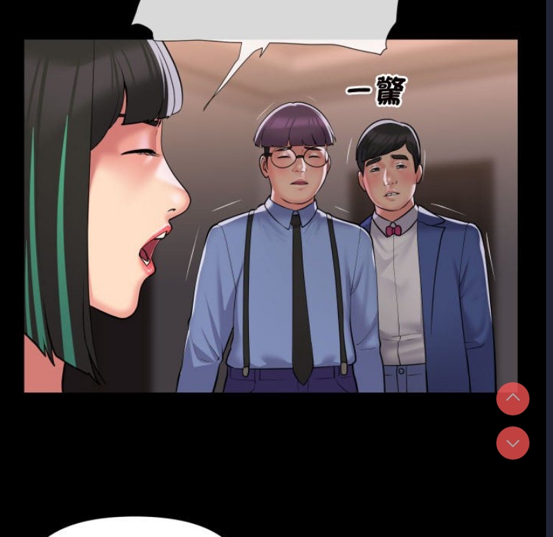 社区重建协会