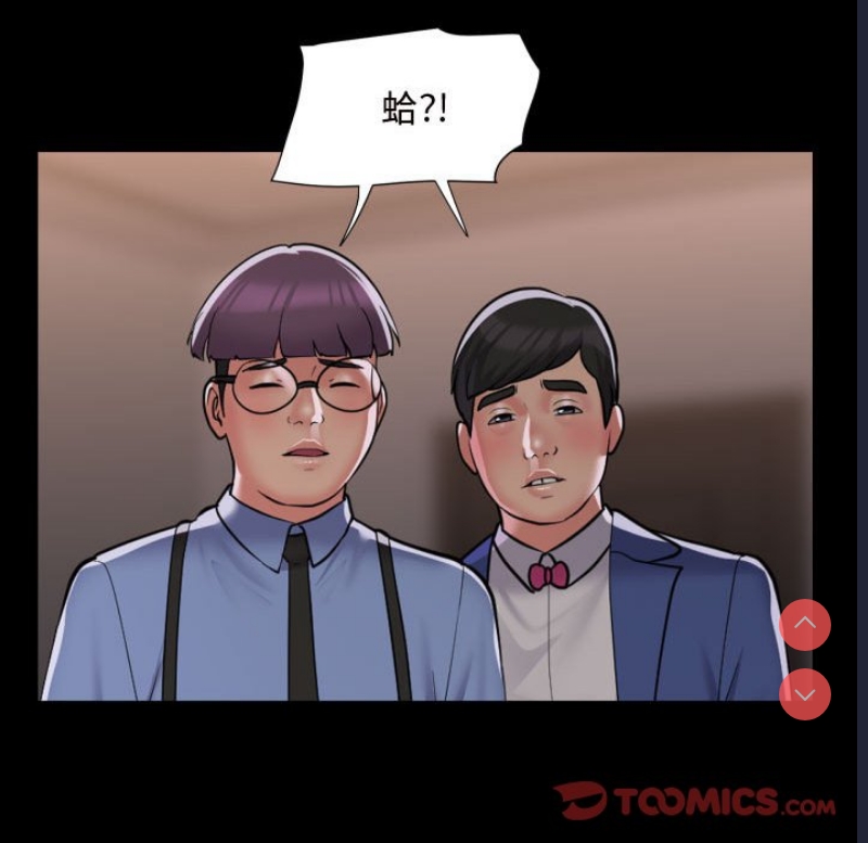 社区重建协会