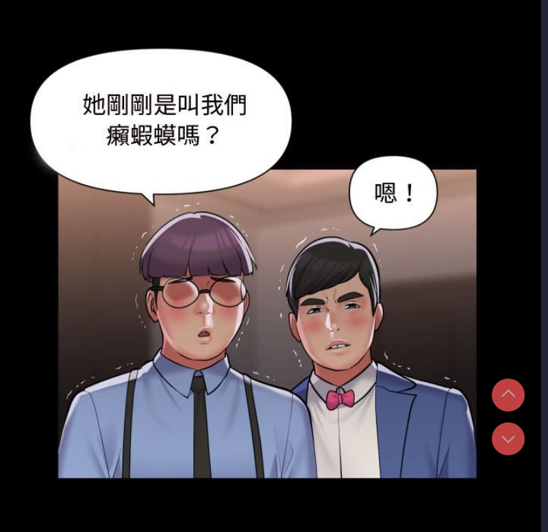 社区重建协会