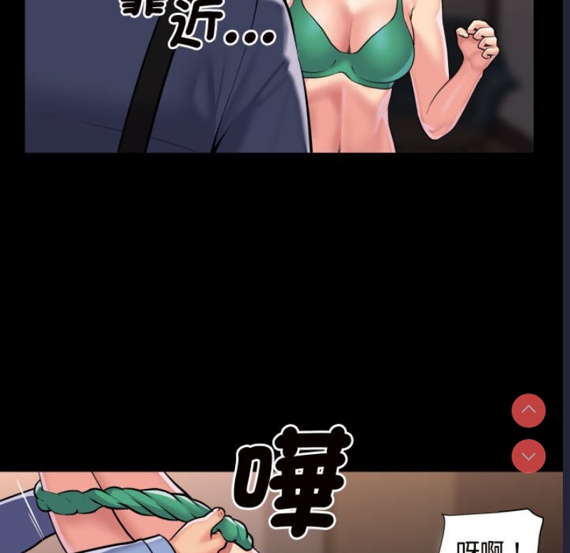 社区重建协会