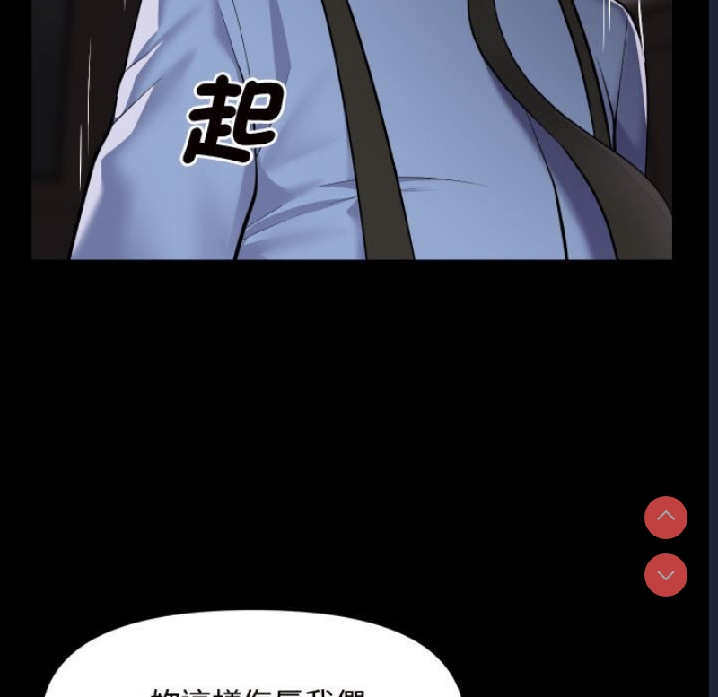 社区重建协会