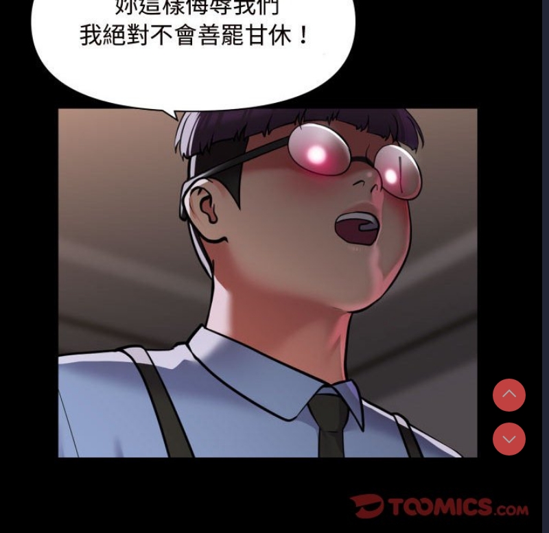 社区重建协会