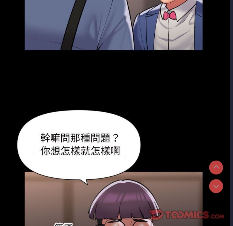 社区重建协会
