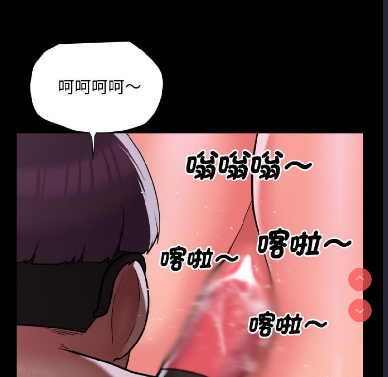 社区重建协会