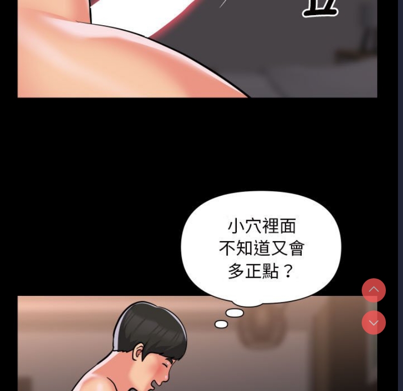 社区重建协会
