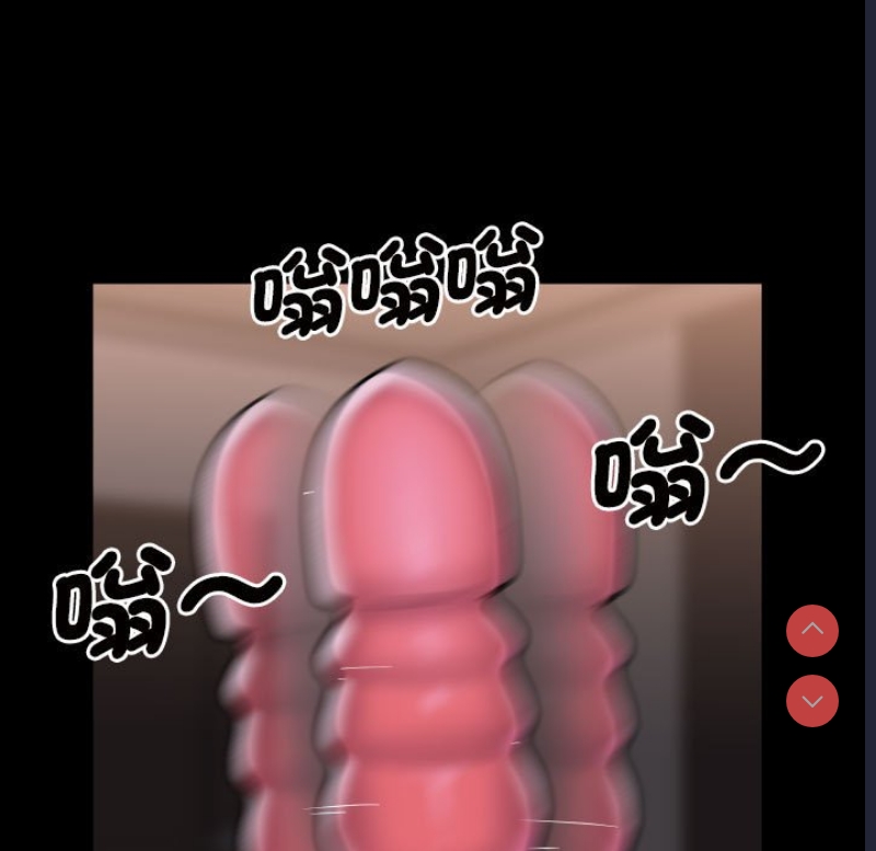 社区重建协会