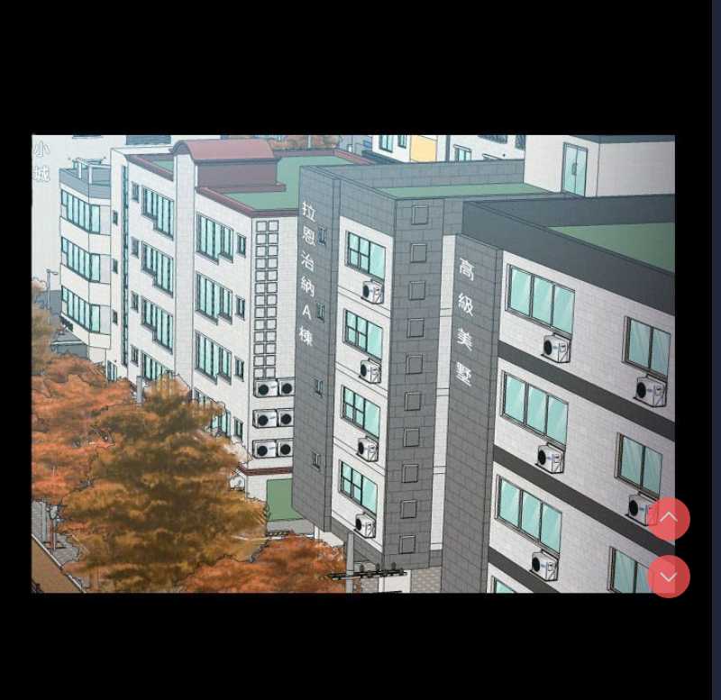 社区重建协会