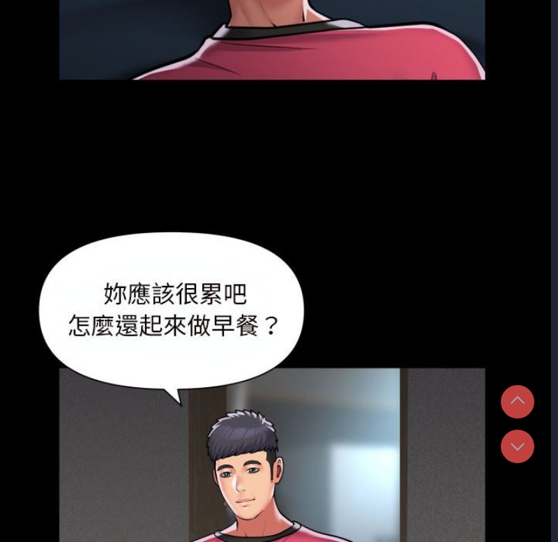 社区重建协会