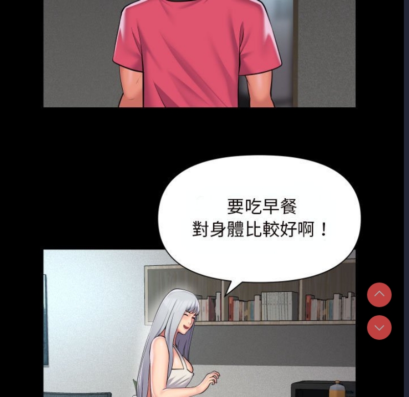 社区重建协会