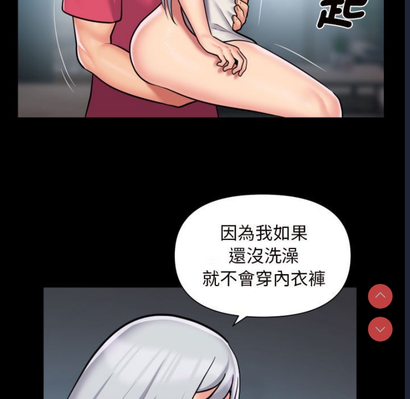 社区重建协会