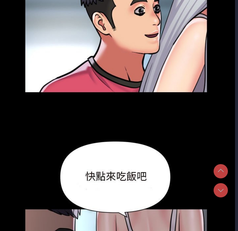 社区重建协会