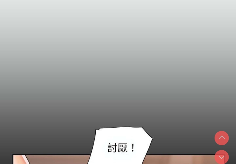 社区重建协会