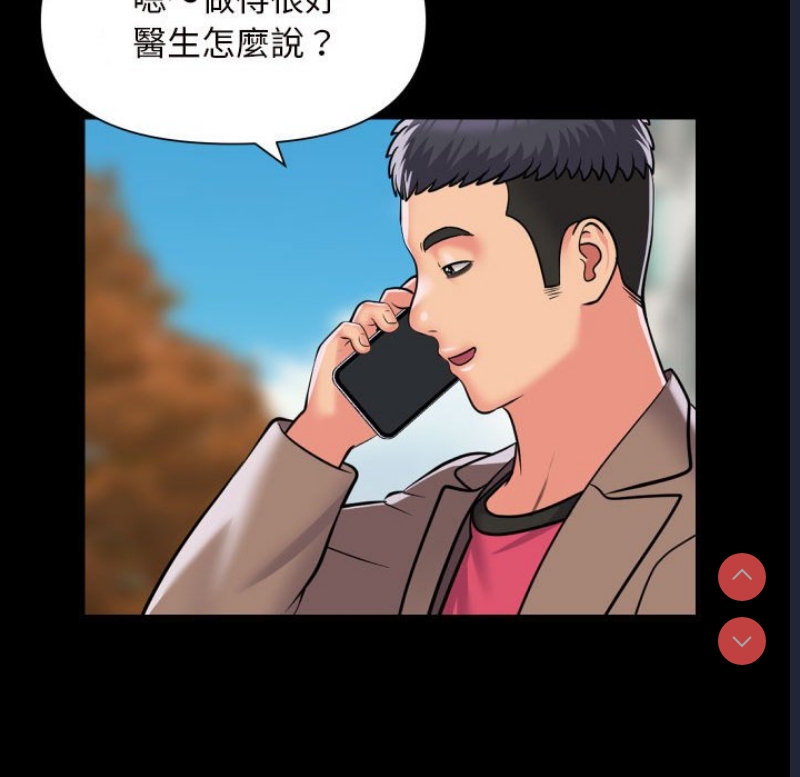 社区重建协会