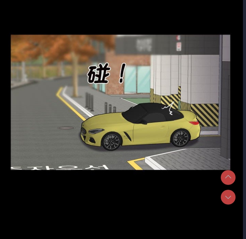 社区重建协会