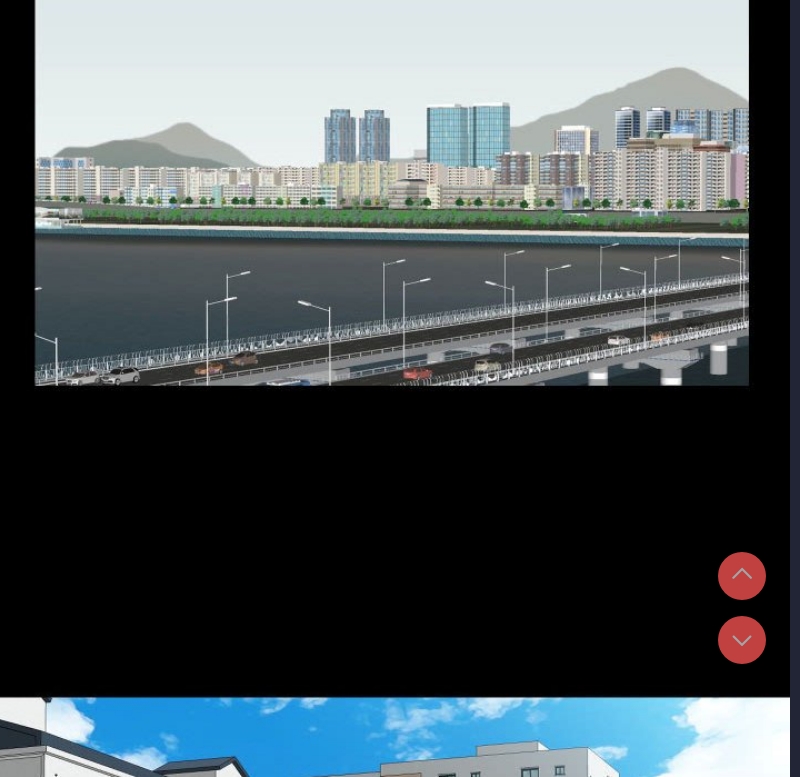 社区重建协会