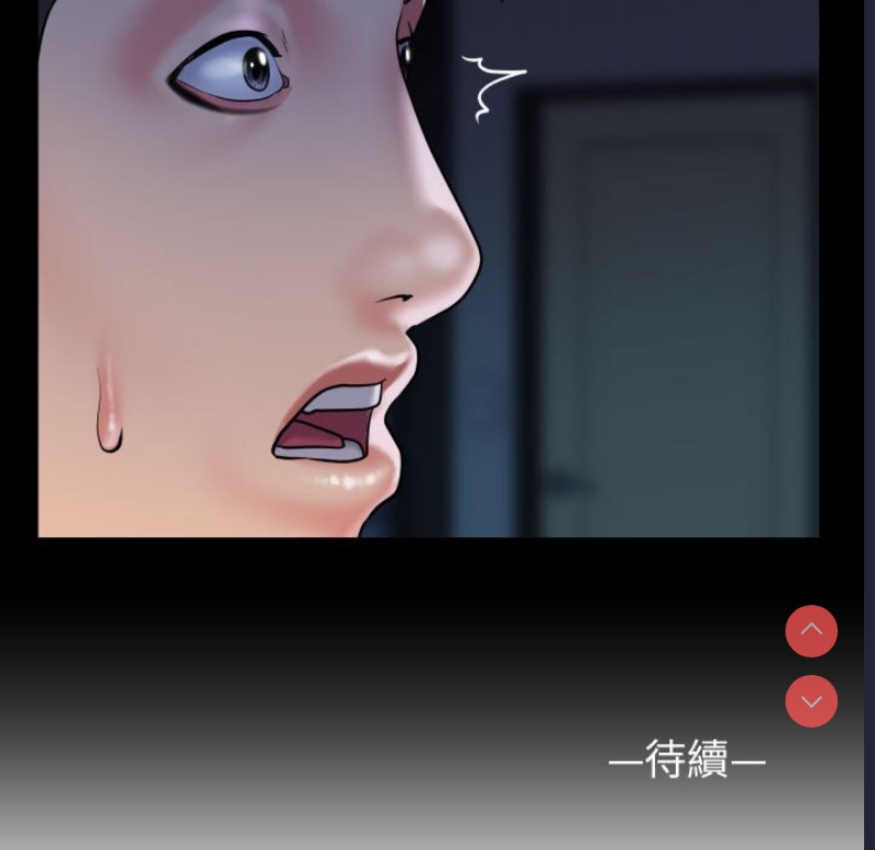社区重建协会