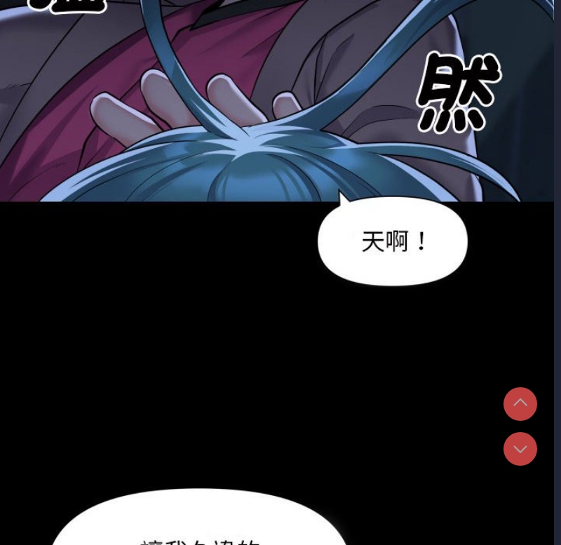 社区重建协会