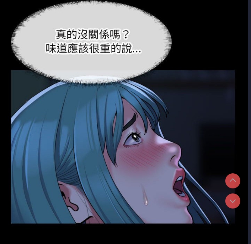 社区重建协会