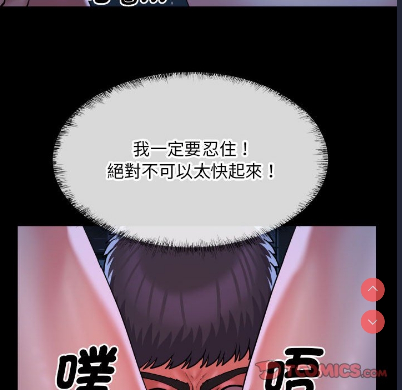 社区重建协会