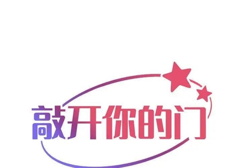 社区重建协会