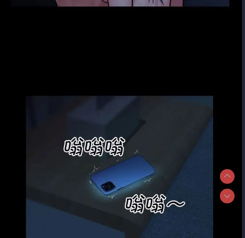社区重建协会