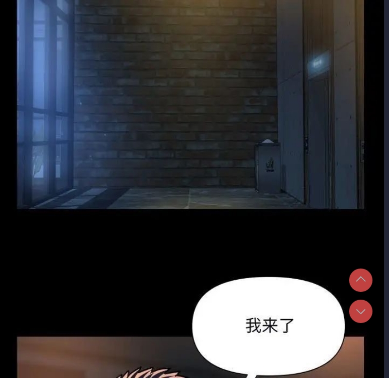 社区重建协会