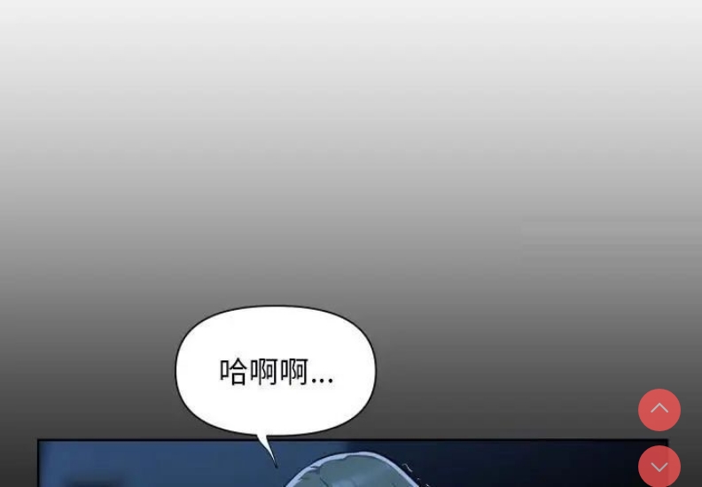 社区重建协会