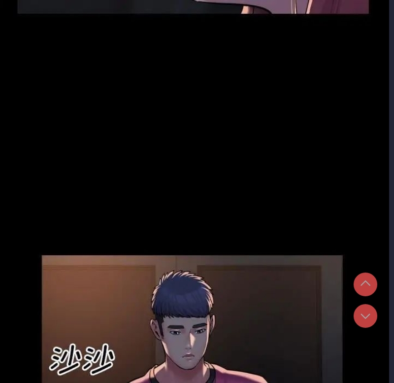 社区重建协会