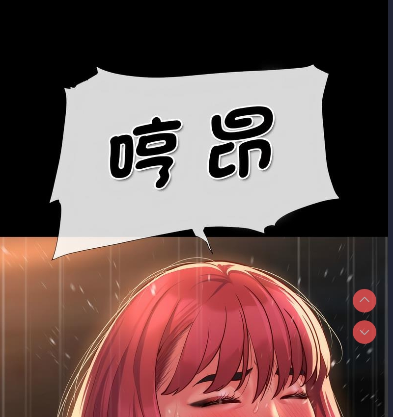 社区重建协会