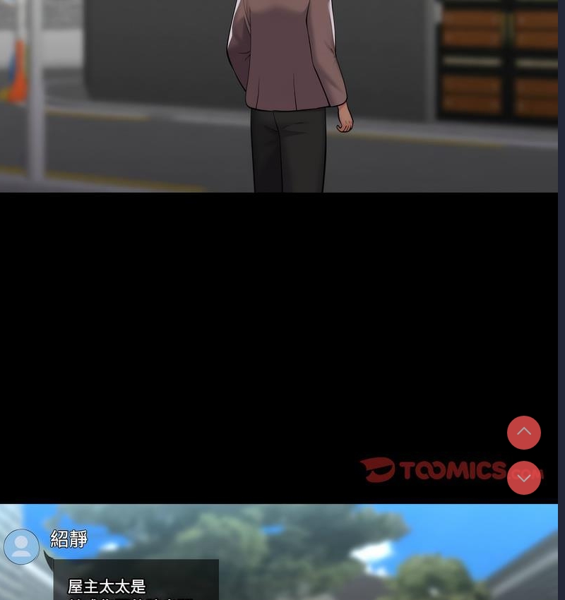 社区重建协会