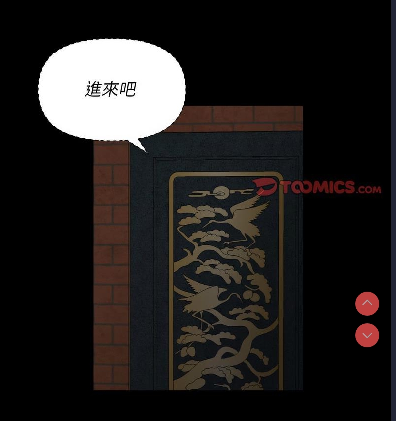 社区重建协会