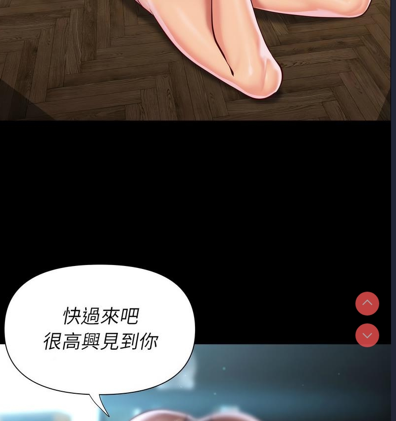 社区重建协会