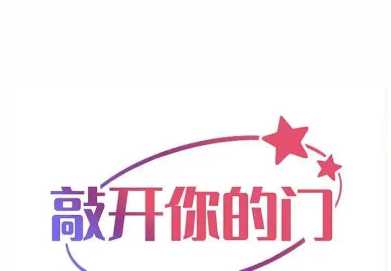 社区重建协会