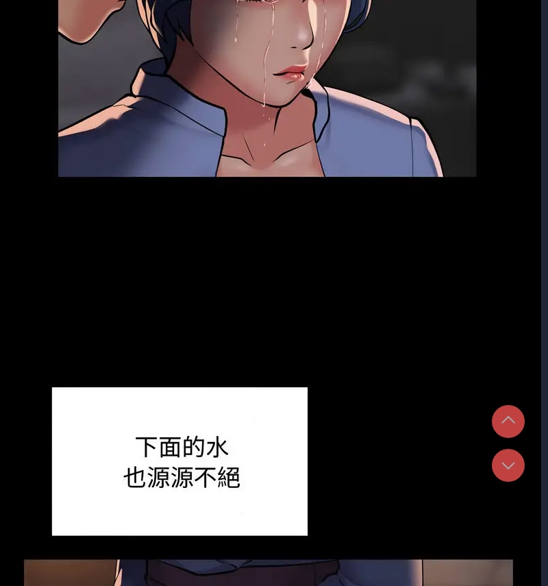 社区重建协会