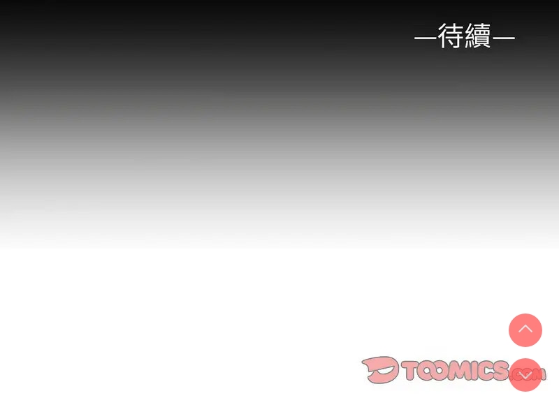 社区重建协会