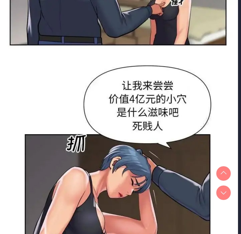 社区重建协会