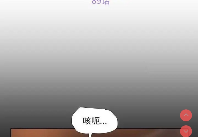 社区重建协会