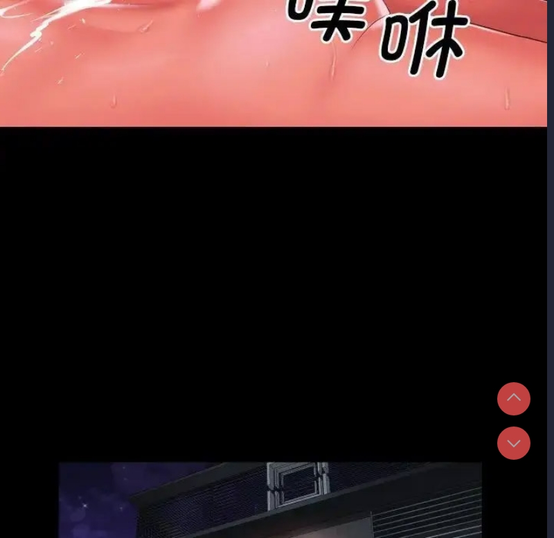 社区重建协会