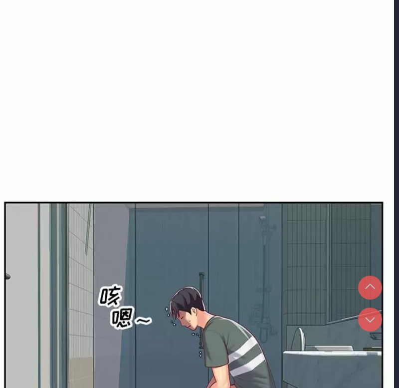 社区重建协会