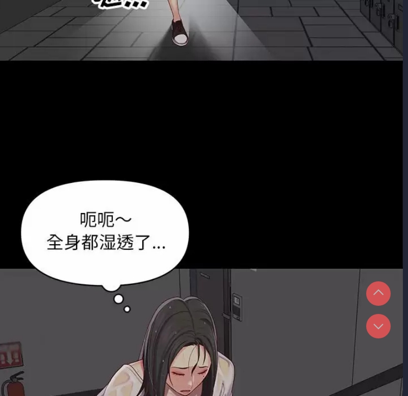 社区重建协会