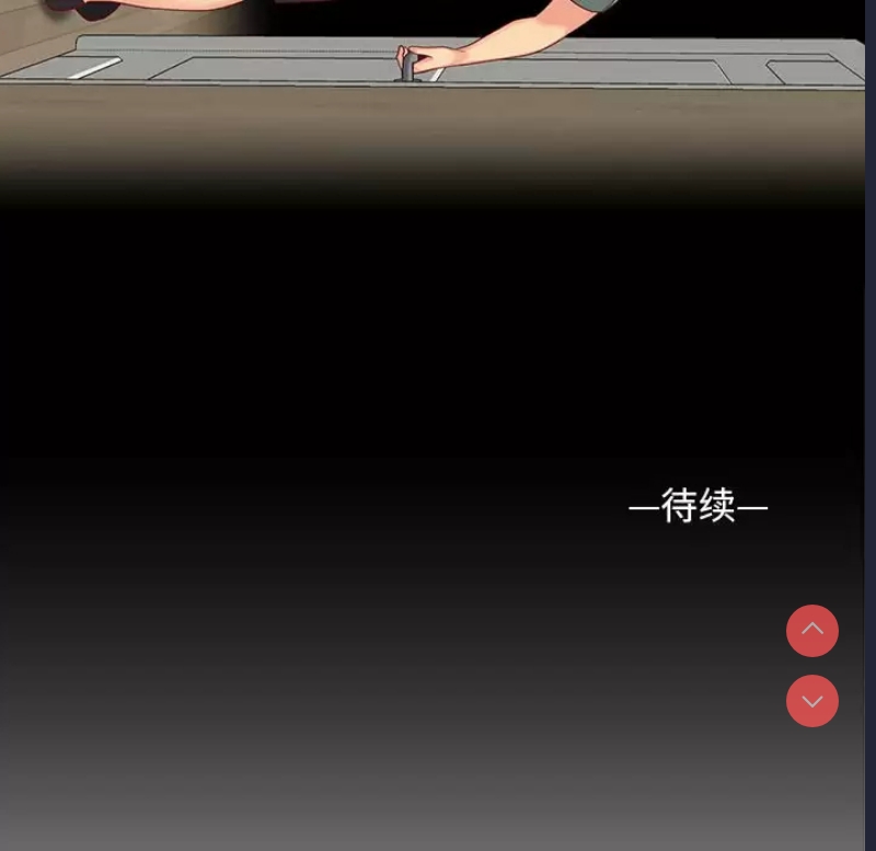 社区重建协会