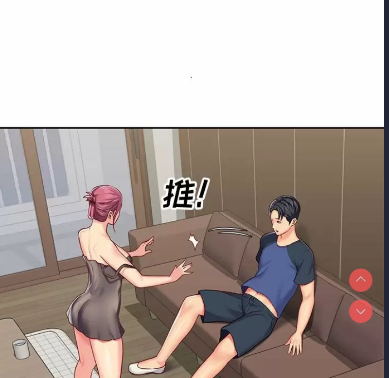 社区重建协会