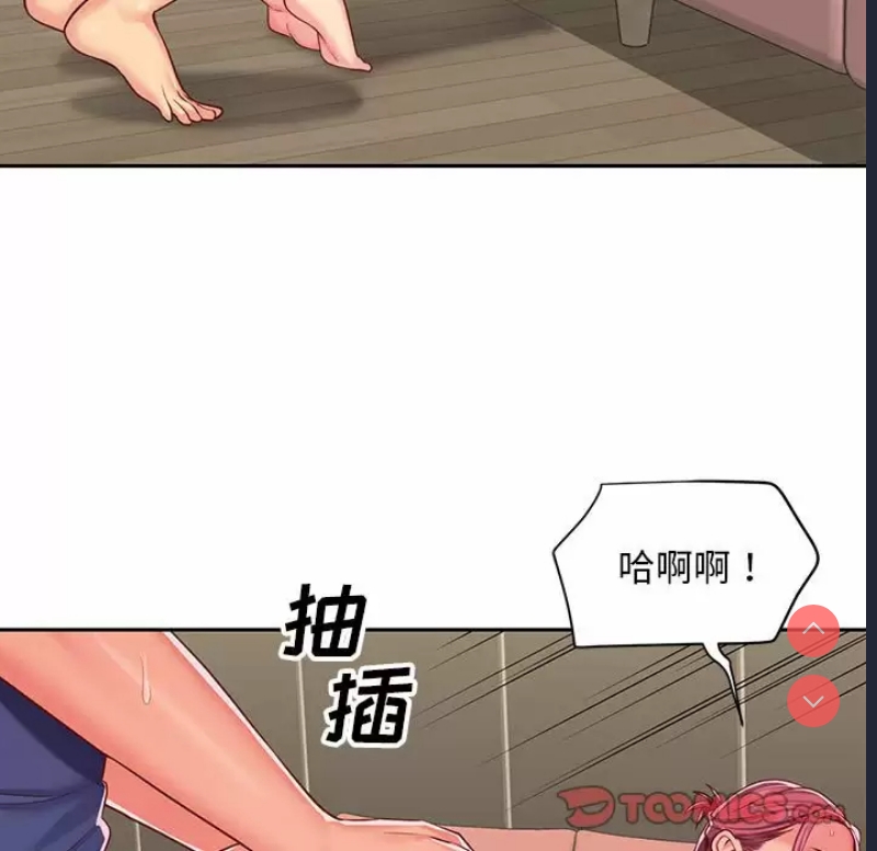 社区重建协会