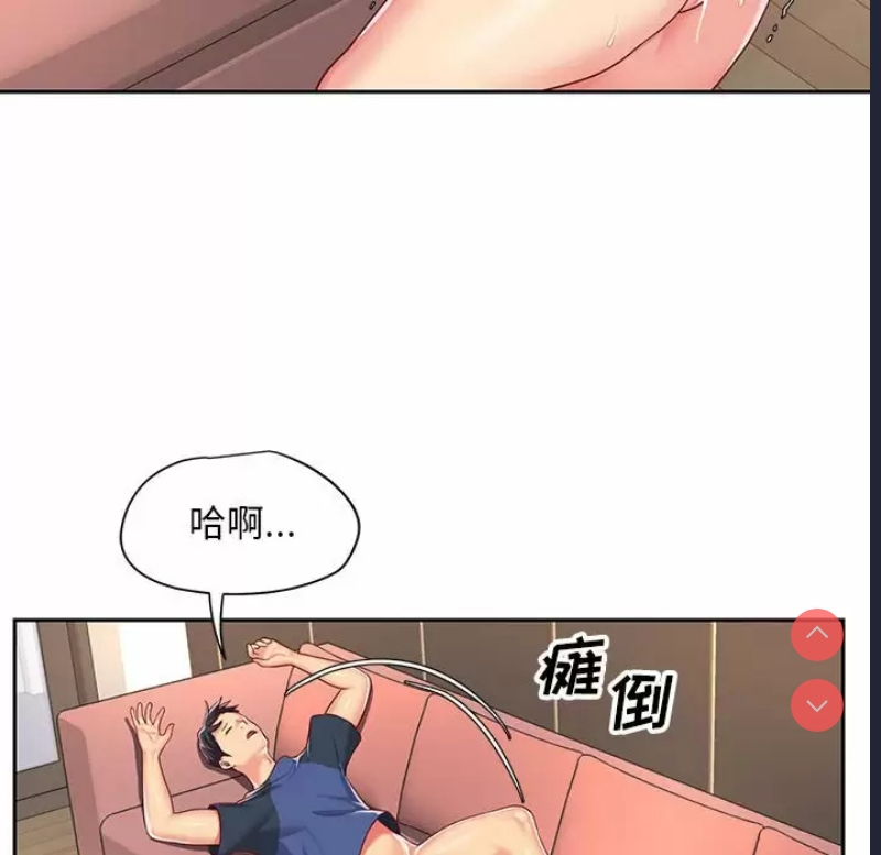 社区重建协会