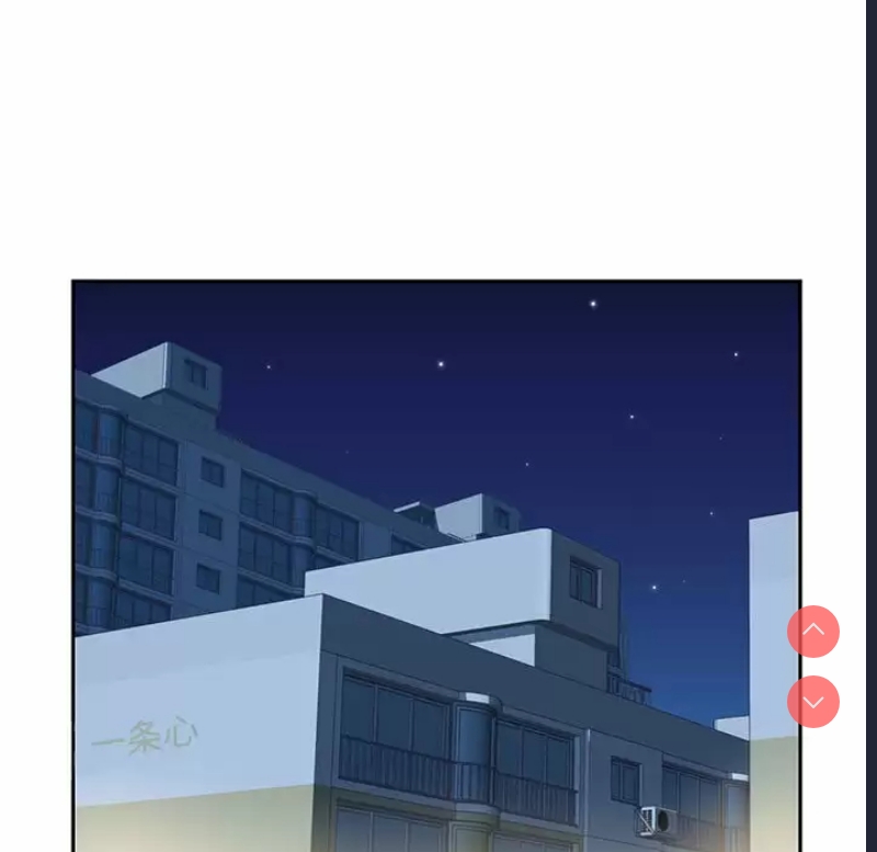 社区重建协会